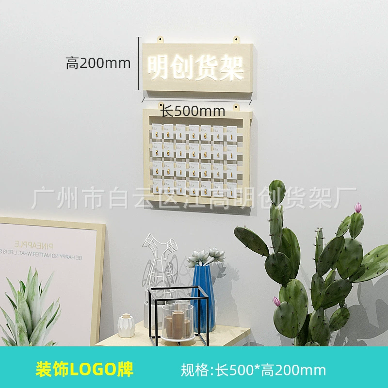 Earring Display Rack — jewelry box wholesale pick on JewelKeep