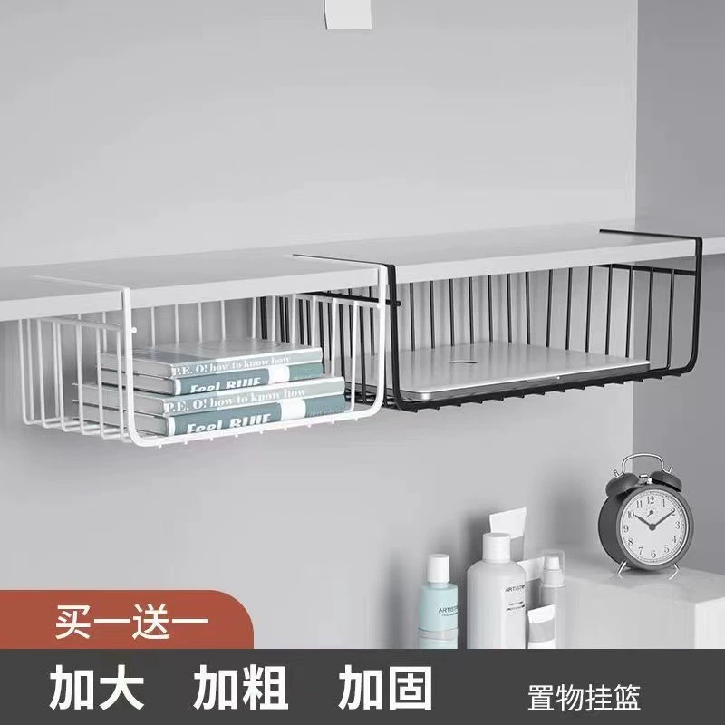 Storage Rack Wardrobe Kitchen Dorm — jewelry box wholesale pick on JewelKeep