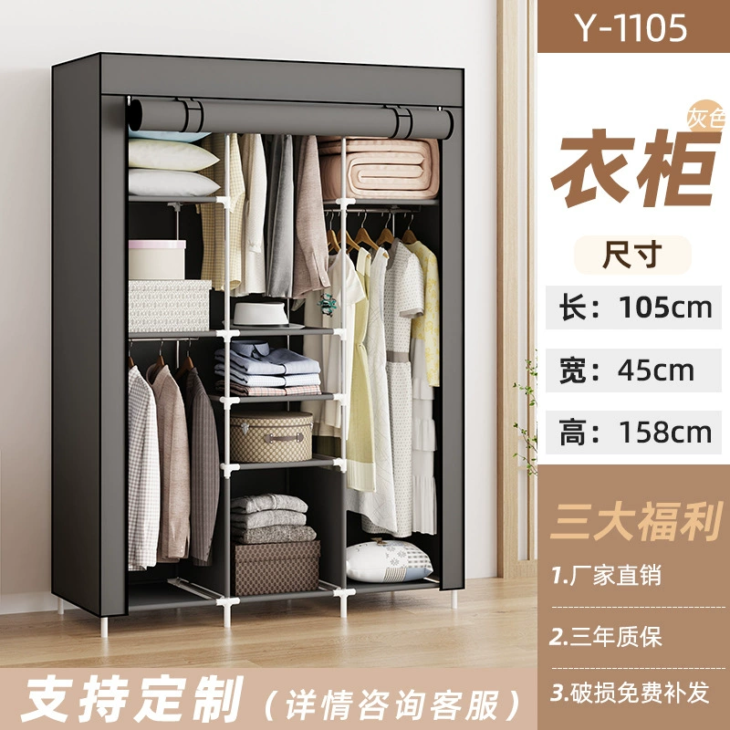 Renter-friendly Wardrobe Closet Wardrobe Simple Hanger — jewelry box wholesale pick on JewelKeep