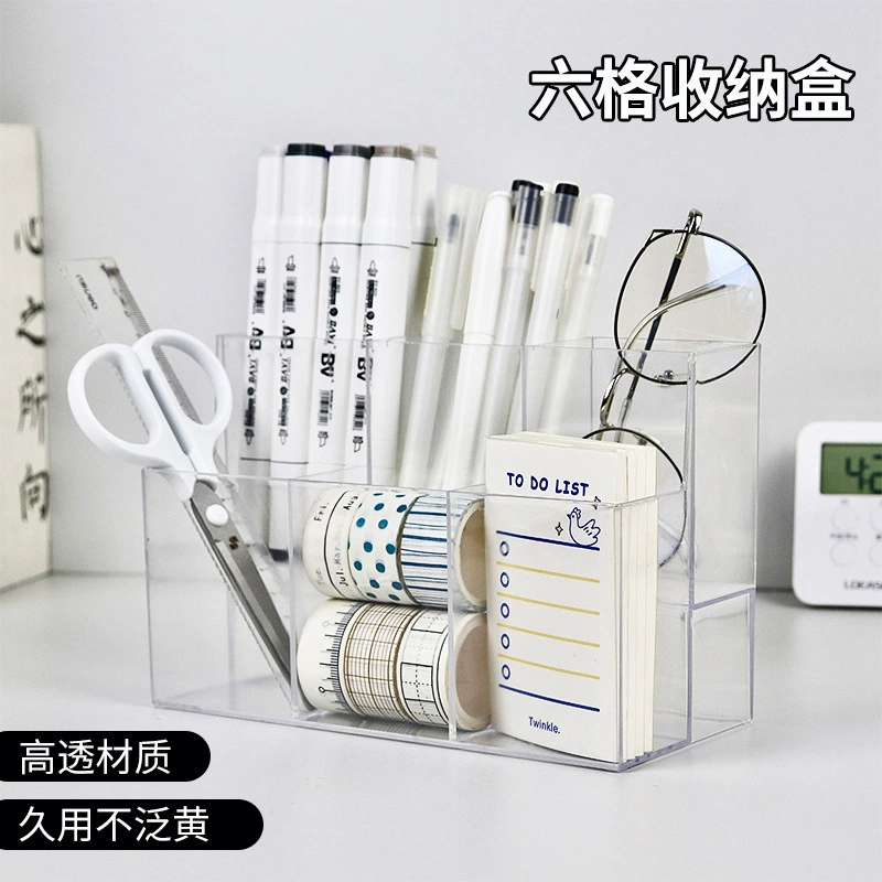 Storage Box Acrylic Desktop Clear Desktopstorage Box — jewelry box wholesale pick on JewelKeep