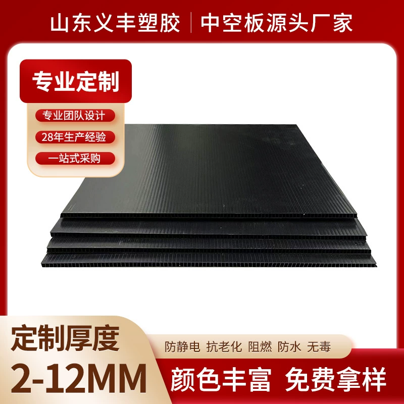 Plastic Ring Trays — jewelry box wholesale pick on JewelKeep