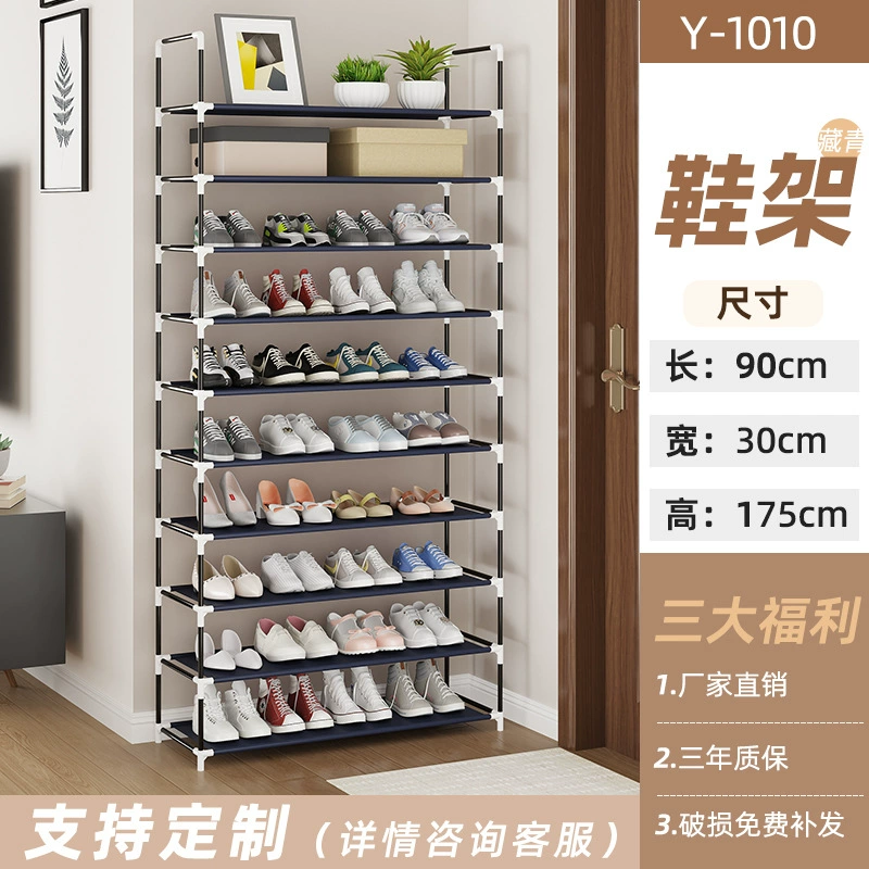 Shoe Cabinet Multi-tier Shoe Rack Simple Home — jewelry box wholesale pick on JewelKeep