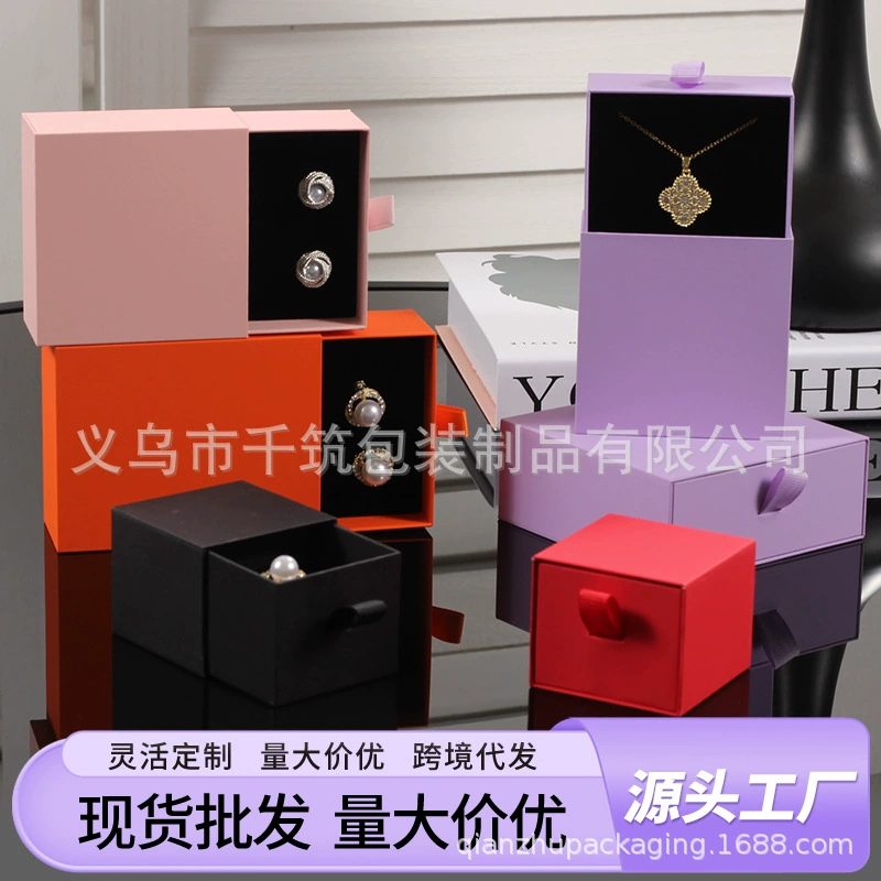 Jewelry Box Earring Ring Necklace Storage Box — jewelry box wholesale pick on JewelKeep