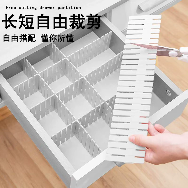 Plastic Divider Drawer 37*7cm — jewelry box wholesale pick on JewelKeep