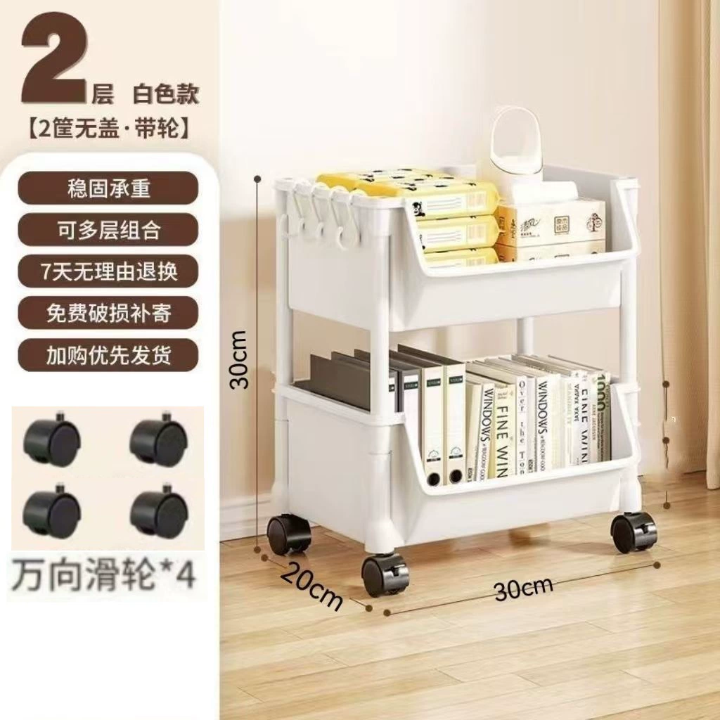 Shelf Rack Multi-tier Wheeled — jewelry box wholesale pick on JewelKeep