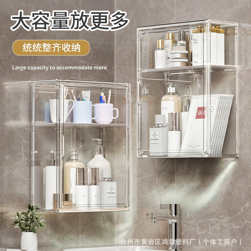 Wall-mounted Storage Box Shelf Rack Acrylic Clear — jewelry box wholesale pick on JewelKeep