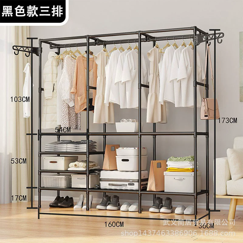 Garment Rack Multi-tier Wardrobe Simple Indoor — jewelry box wholesale pick on JewelKeep