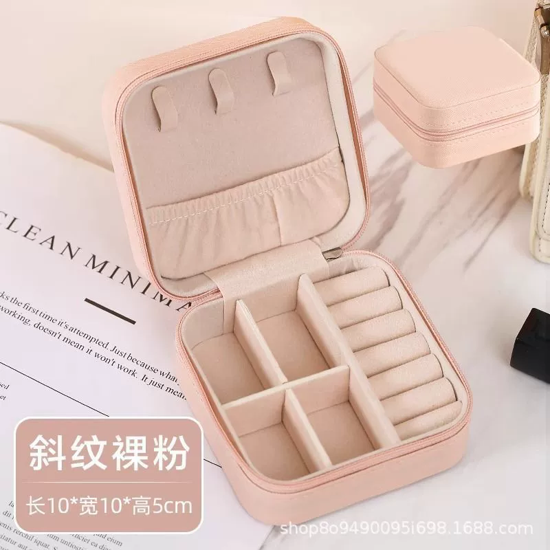 Jewelry Box Travel Ring Necklace PU Leather — jewelry box wholesale pick on JewelKeep