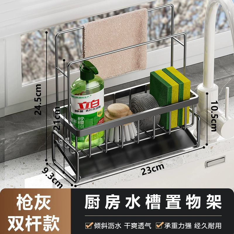 Storage Rack Kitchen — jewelry box wholesale pick on JewelKeep