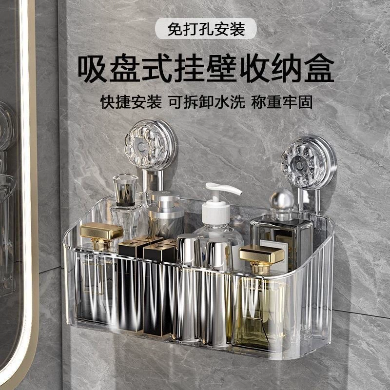 Storage Rack Wall-mounted Storage Box No-drill Kitchen — jewelry box wholesale pick on JewelKeep