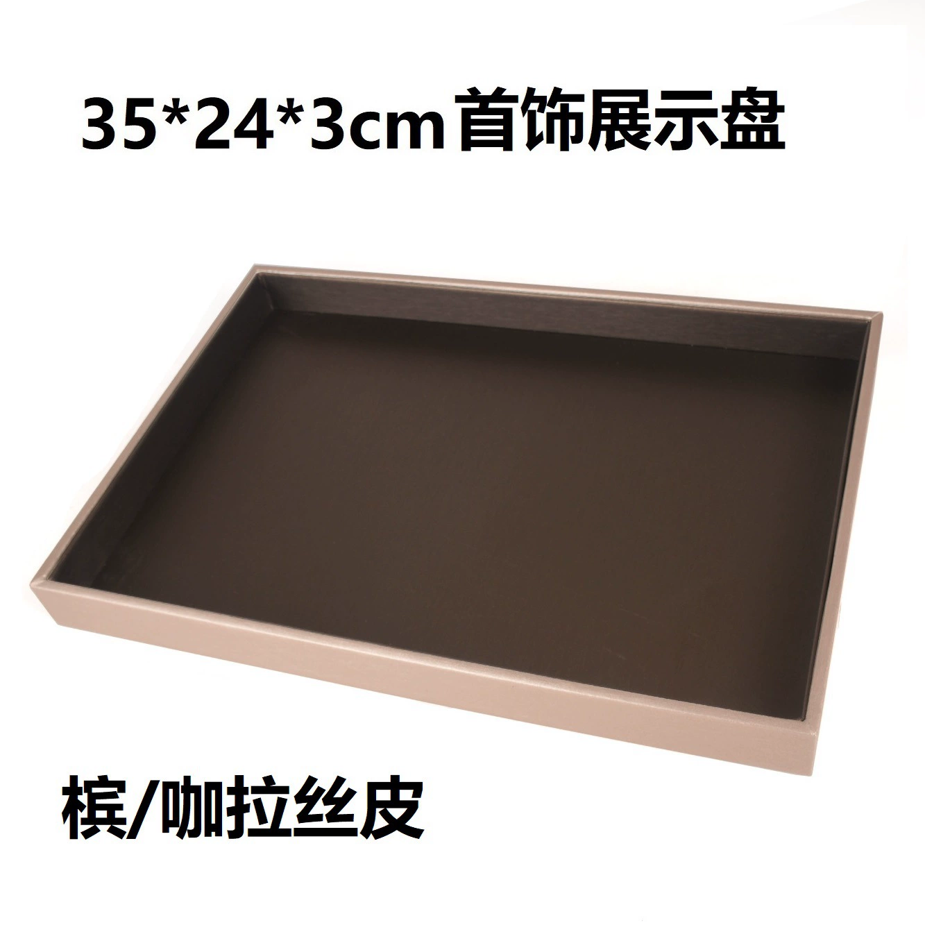 Ring Necklace Jewelry Velvet — jewelry box wholesale pick on JewelKeep