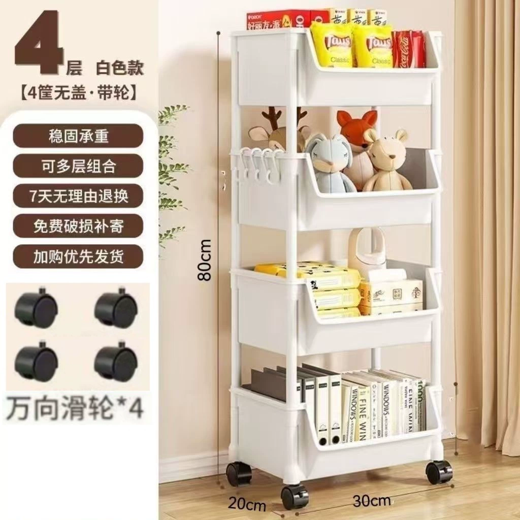 Shelf Rack Multi-tier Wheeled — jewelry box wholesale pick on JewelKeep