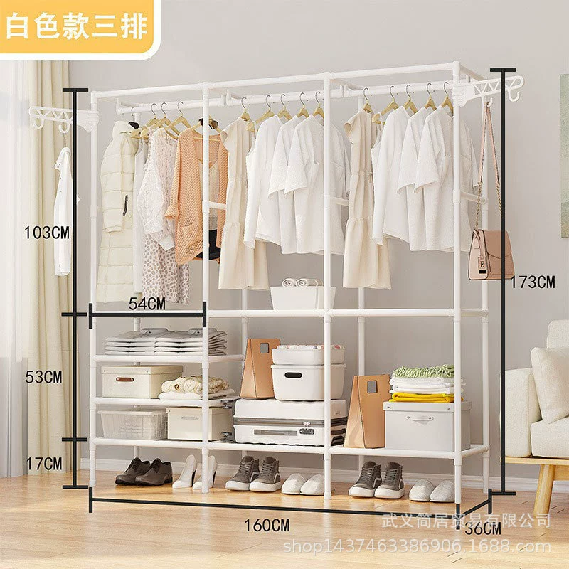 Garment Rack Multi-tier Wardrobe Simple Indoor — jewelry box wholesale pick on JewelKeep