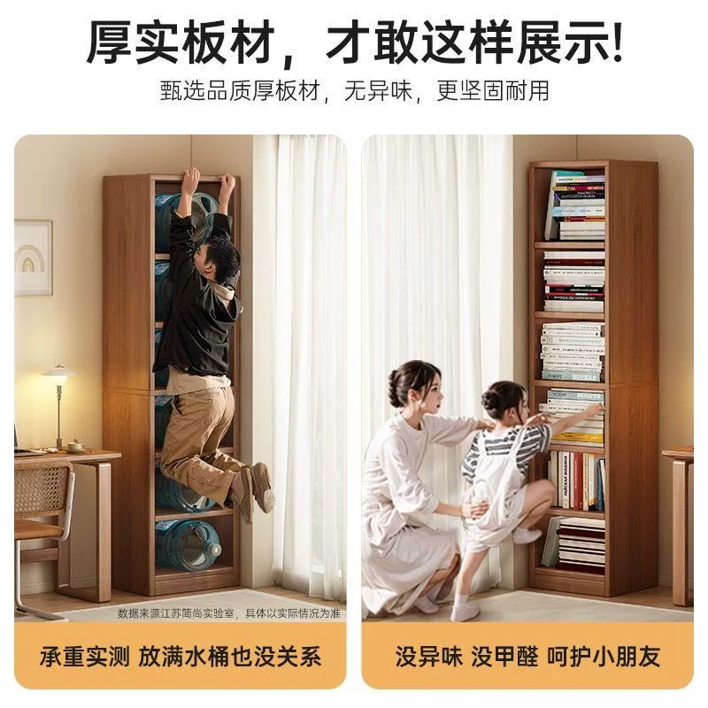 Freestanding Shelf Rack Simple — jewelry box wholesale pick on JewelKeep