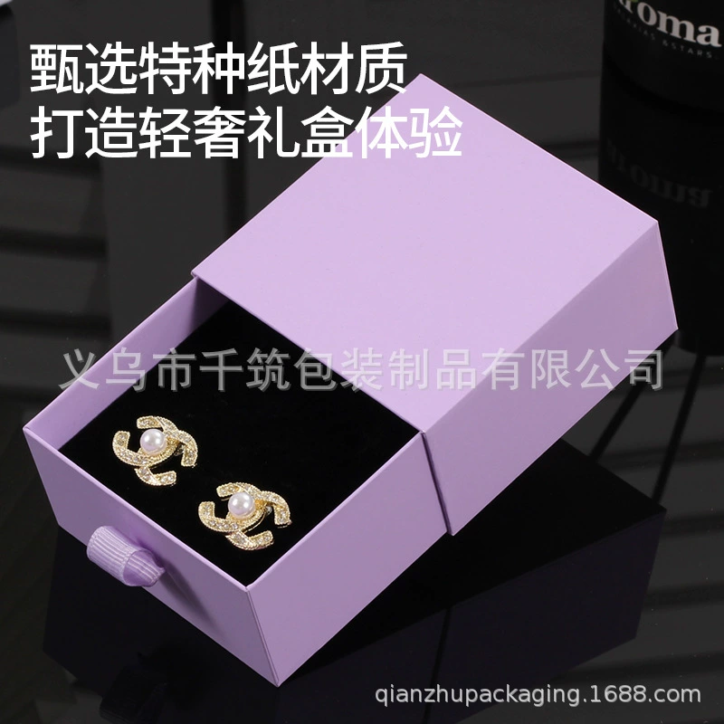 Jewelry Box Earring Ring Necklace Storage Box — jewelry box wholesale pick on JewelKeep