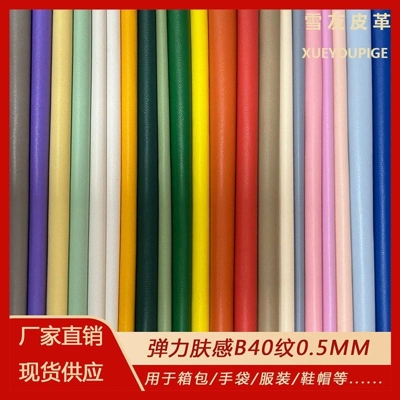 PU Leather Leather — jewelry box wholesale pick on JewelKeep