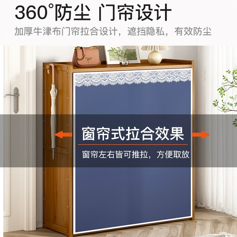 Shoe Cabinet Shelf Rack Solid Wood Multi-tier Shoe Rack — jewelry box wholesale pick on JewelKeep