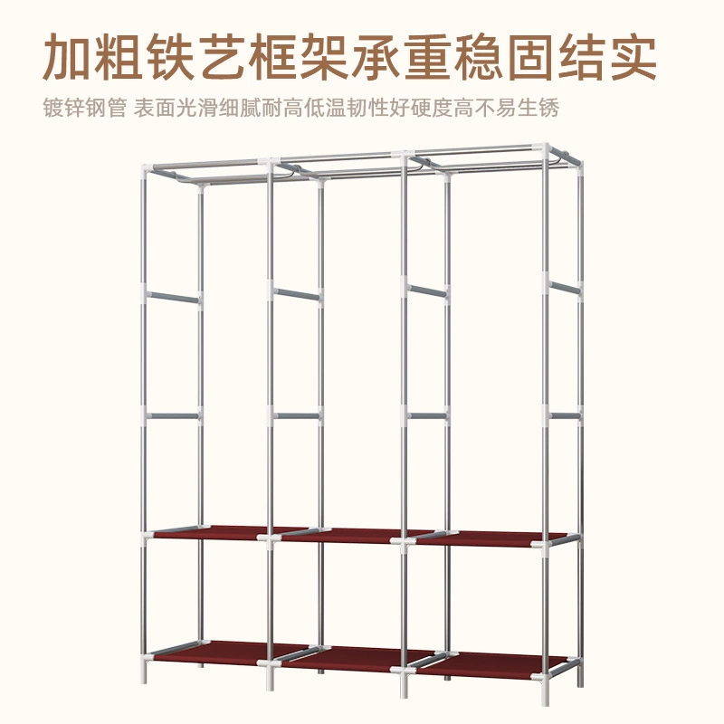 Wardrobe Simple Home Minimalist Simplewardrobe — jewelry box wholesale pick on JewelKeep