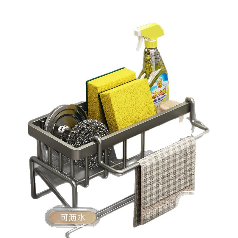 Storage Rack Kitchen — jewelry box wholesale pick on JewelKeep
