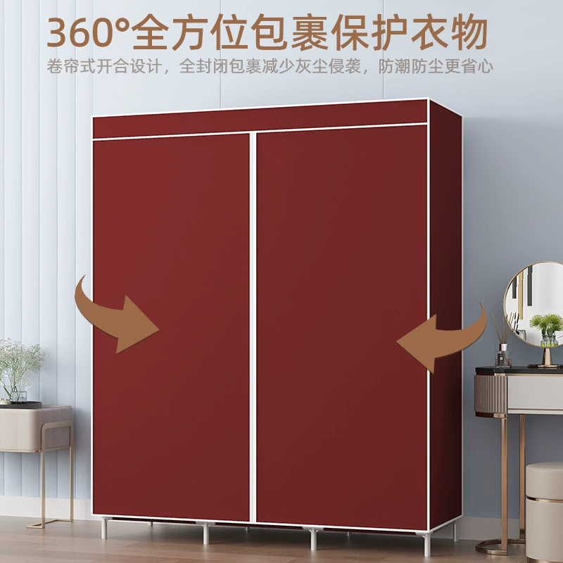 Wardrobe Simple Home Minimalist Simplewardrobe — jewelry box wholesale pick on JewelKeep