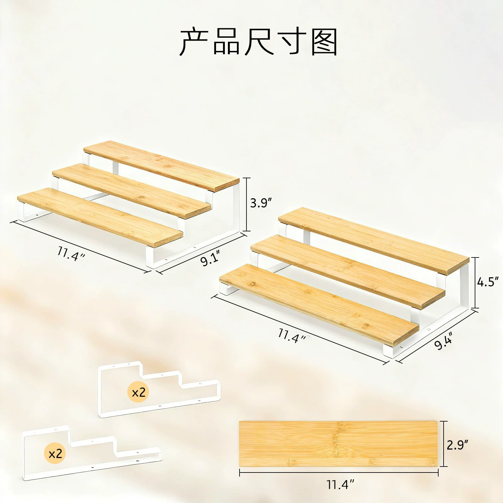 Display Rack Spice Rack Multi-tier Desktop Bamboo — jewelry box wholesale pick on JewelKeep