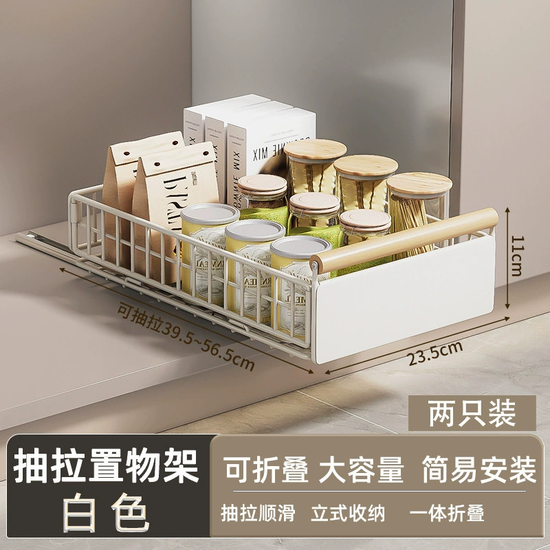 Foldable Pull-out Kitchen — jewelry box wholesale pick on JewelKeep