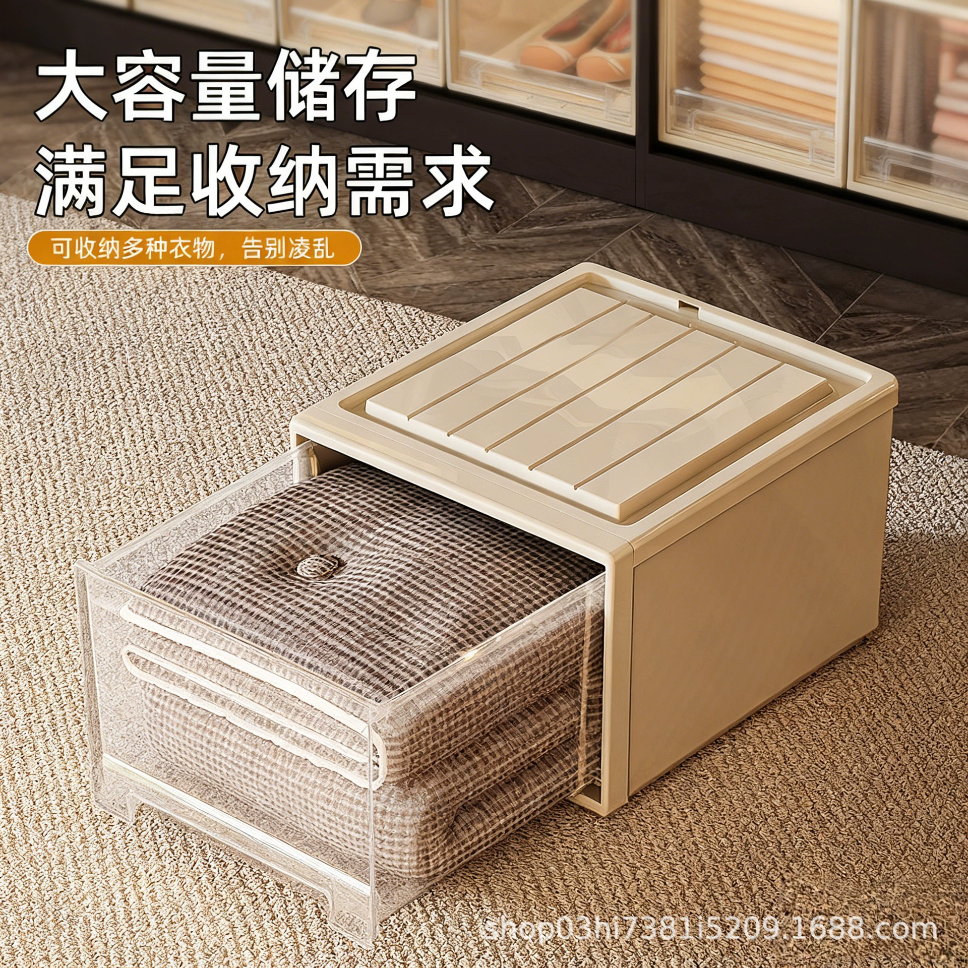 Storage Box Storage Bin Drawer Clear Thick — jewelry box wholesale pick on JewelKeep