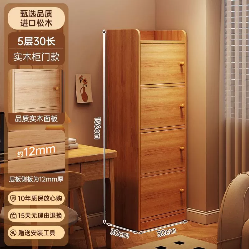 Freestanding Shelf Rack Simple — jewelry box wholesale pick on JewelKeep