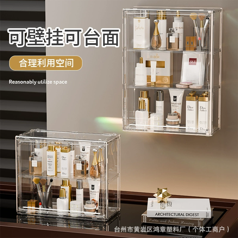 Wall-mounted Storage Box Shelf Rack Acrylic Clear — jewelry box wholesale pick on JewelKeep