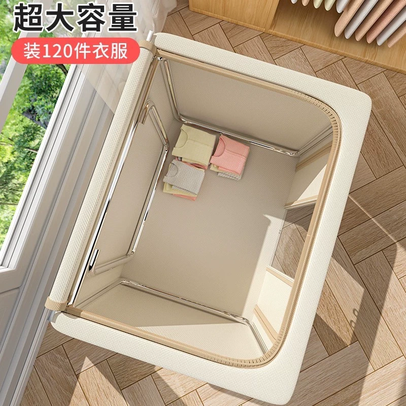 Storage Bin Foldable Wardrobe Large Home — jewelry box wholesale pick on JewelKeep