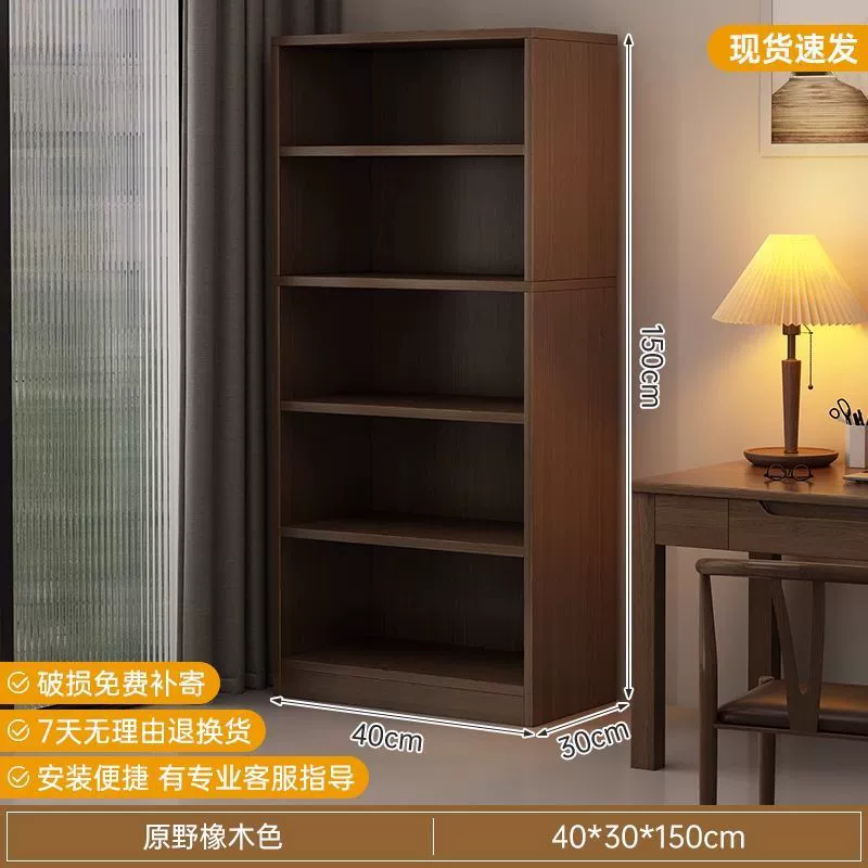 Freestanding Shelf Rack Simple — jewelry box wholesale pick on JewelKeep