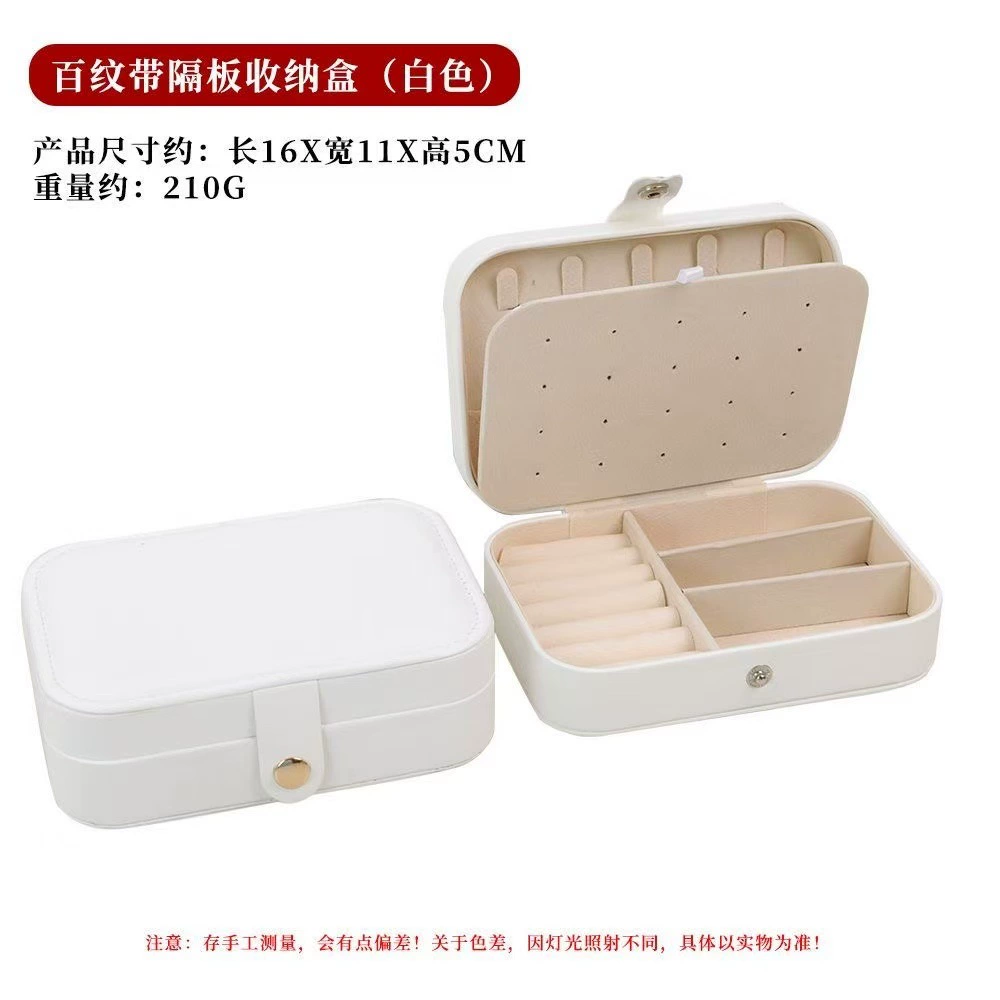 Travel Earring Ring Necklace Storage Box — jewelry box wholesale pick on JewelKeep