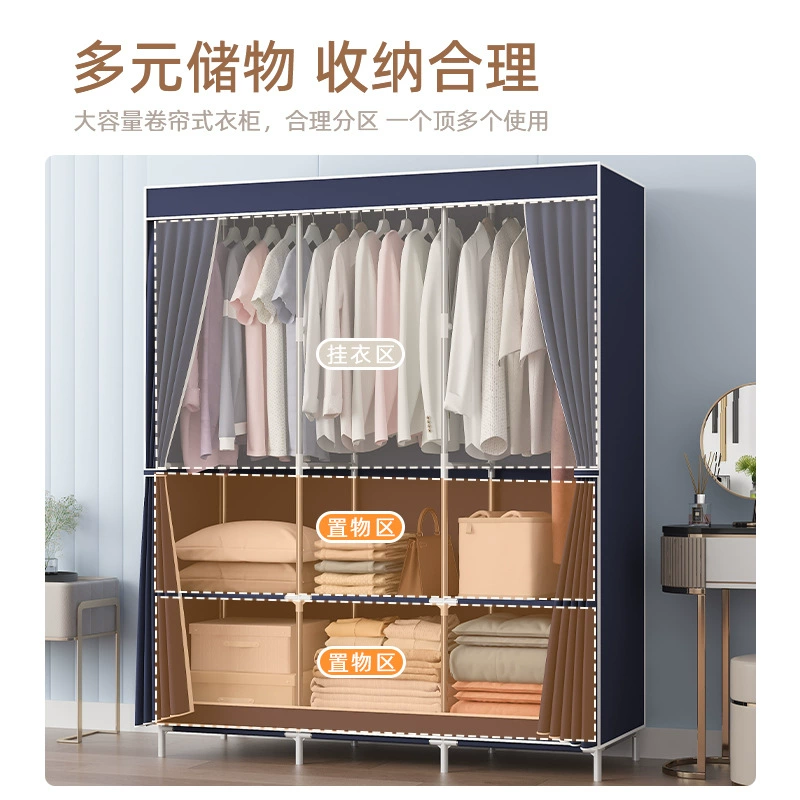 Wardrobe Simple Home Minimalist Simplewardrobe — jewelry box wholesale pick on JewelKeep