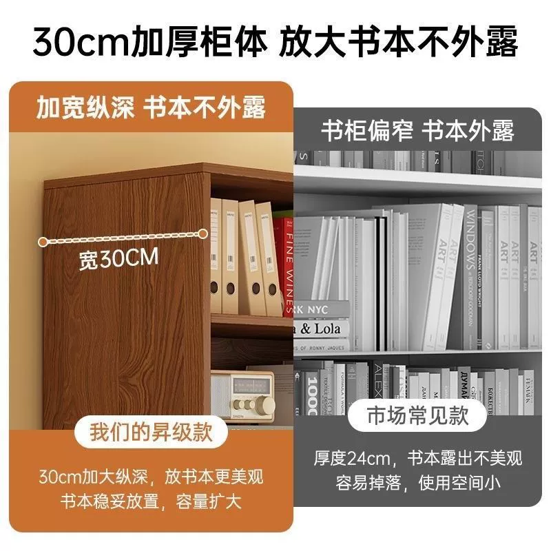 Freestanding Shelf Rack Simple — jewelry box wholesale pick on JewelKeep