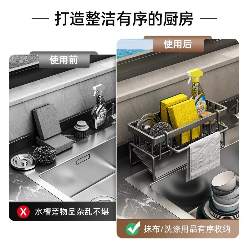 Storage Rack Kitchen — jewelry box wholesale pick on JewelKeep