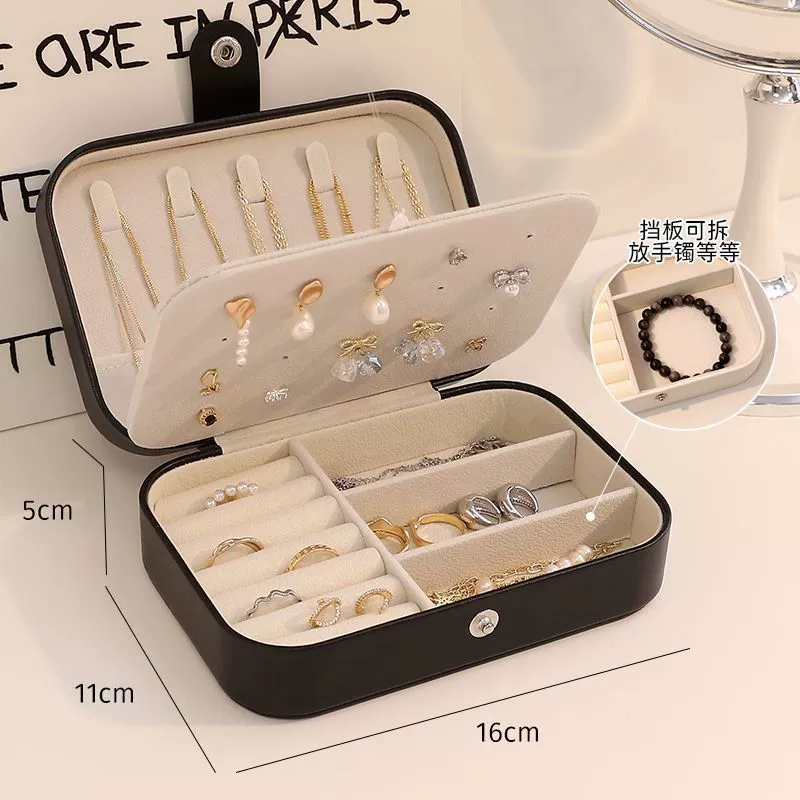 Jewelry Box Travel Ring Necklace PU Leather — jewelry box wholesale pick on JewelKeep