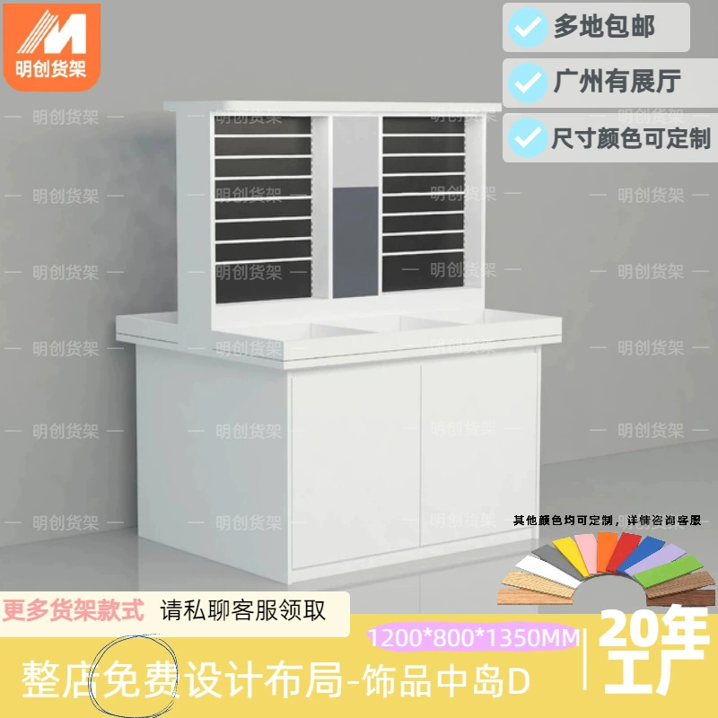 Earring Display Rack — jewelry box wholesale pick on JewelKeep
