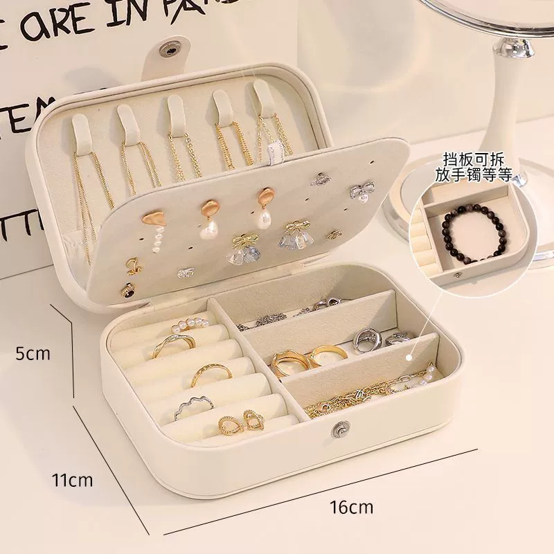 Jewelry Box Travel Ring Necklace PU Leather — jewelry box wholesale pick on JewelKeep