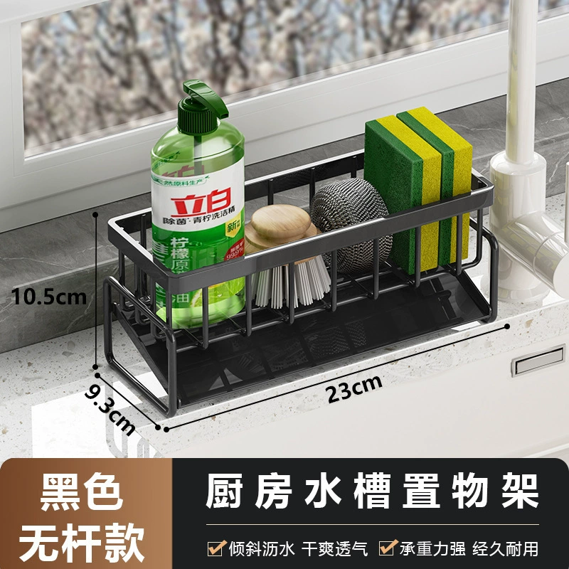 Storage Rack Kitchen — jewelry box wholesale pick on JewelKeep
