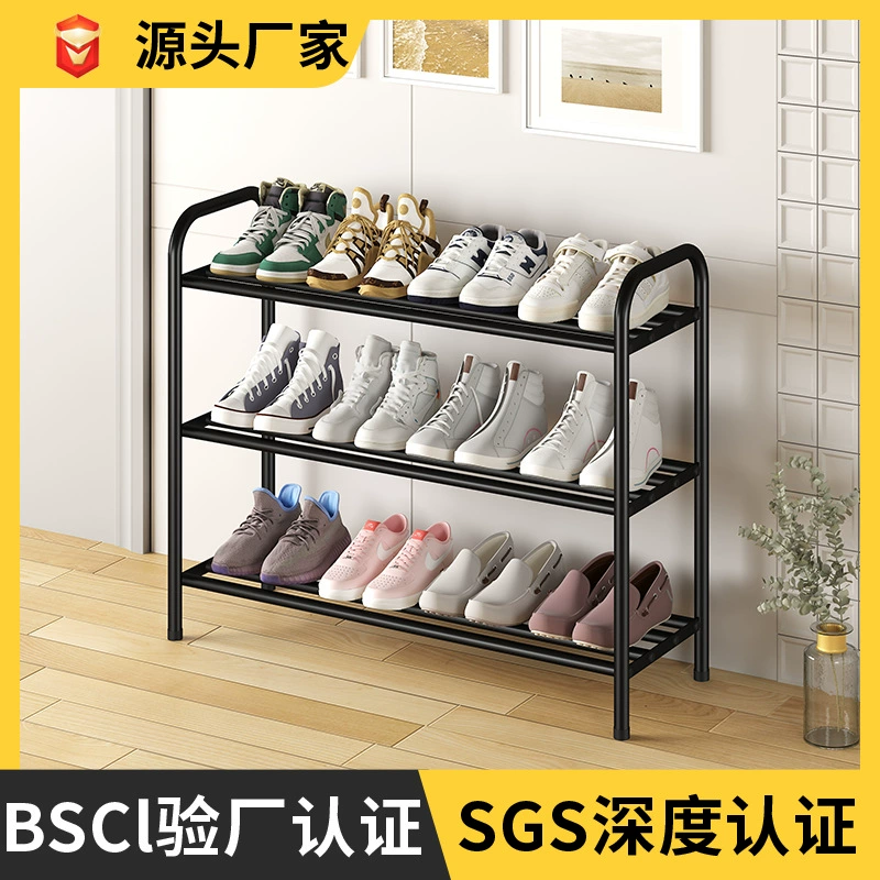 Shoe Cabinet Shelf Rack Shoe Rack Foldable Simple — jewelry box wholesale pick on JewelKeep