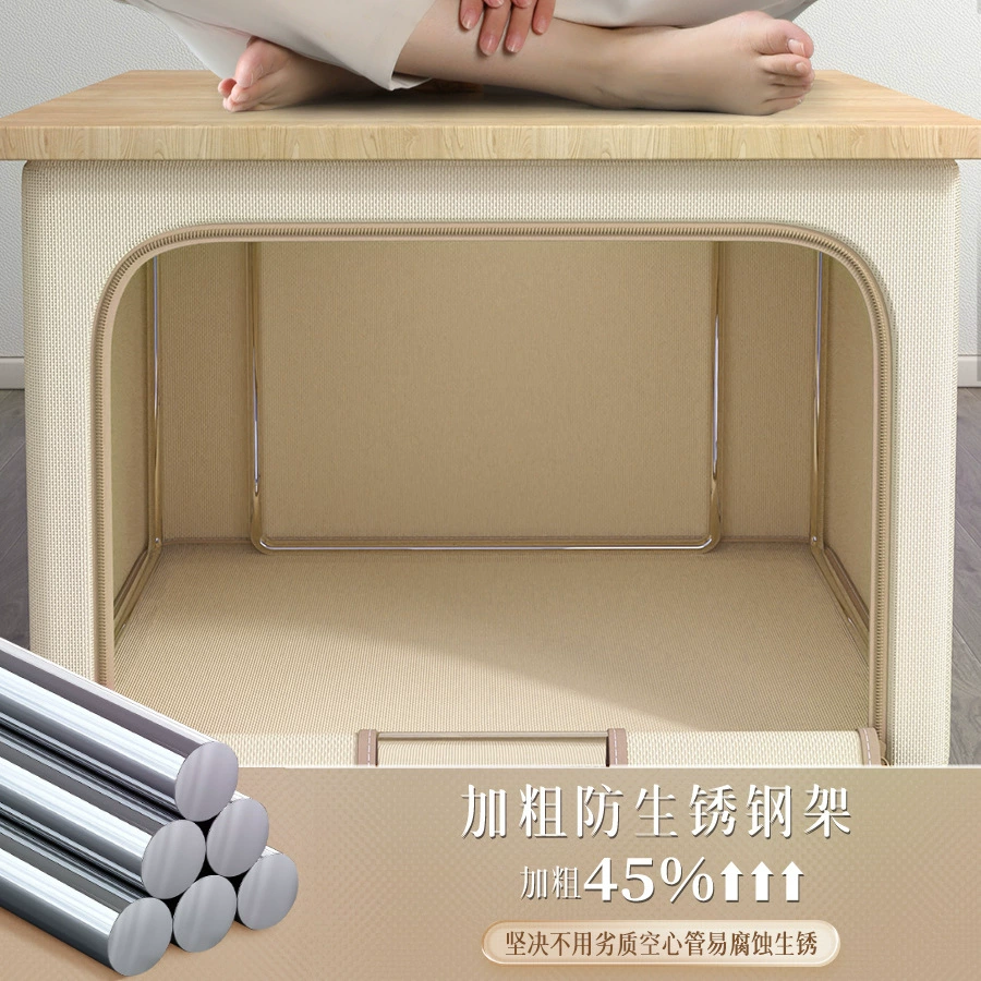 Storage Bin Foldable Wardrobe Large Home — jewelry box wholesale pick on JewelKeep