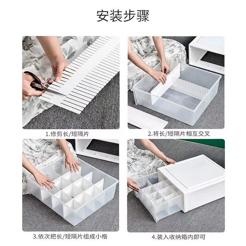 Plastic Divider Drawer 37*7cm — jewelry box wholesale pick on JewelKeep