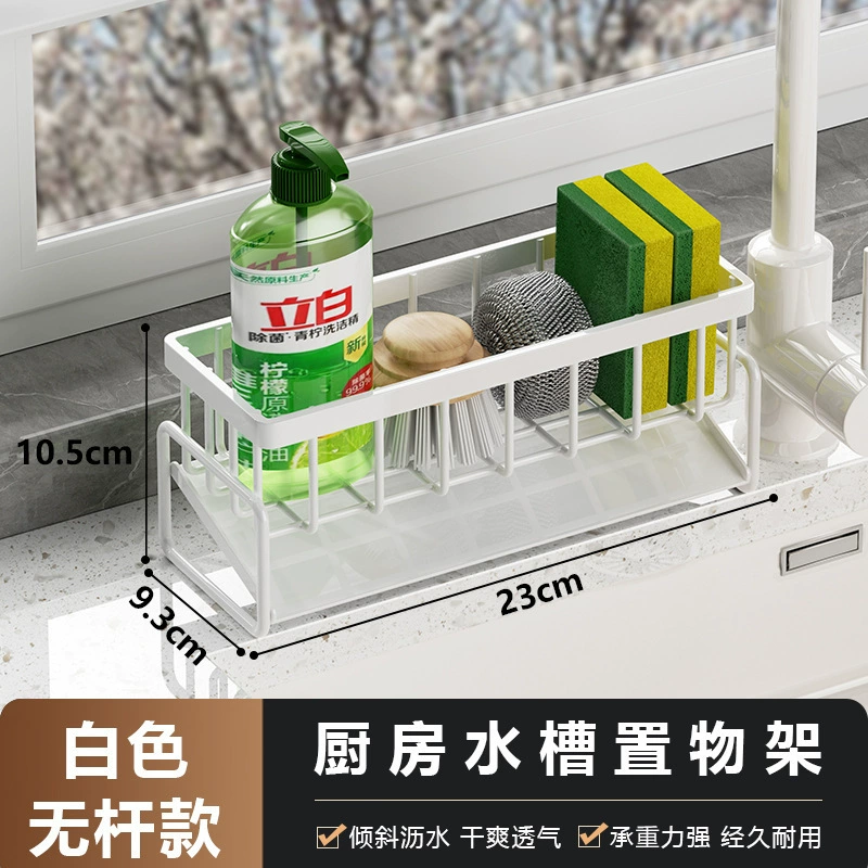 Storage Rack Kitchen — jewelry box wholesale pick on JewelKeep