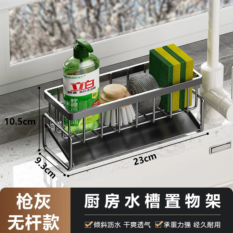 Storage Rack Kitchen — jewelry box wholesale pick on JewelKeep
