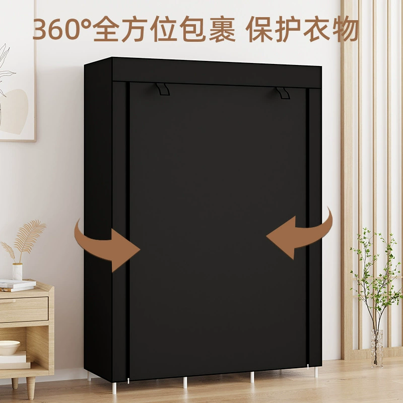 Renter-friendly Wardrobe Closet Wardrobe Simple Hanger — jewelry box wholesale pick on JewelKeep