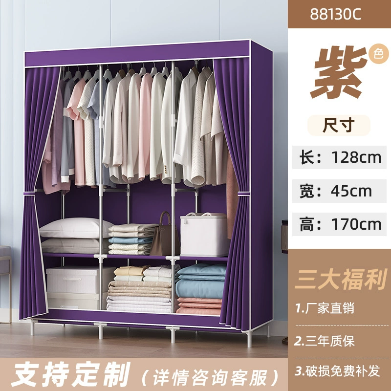 Wardrobe Simple Home Minimalist Simplewardrobe — jewelry box wholesale pick on JewelKeep