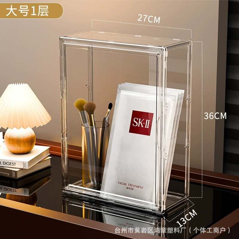 Wall-mounted Storage Box Shelf Rack Acrylic Clear — jewelry box wholesale pick on JewelKeep