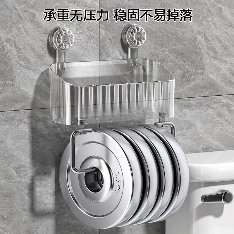 Storage Rack Wall-mounted Storage Box No-drill Kitchen — jewelry box wholesale pick on JewelKeep