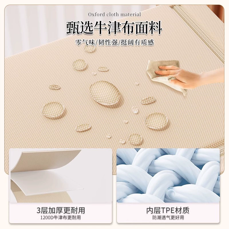 Storage Bin Foldable Wardrobe Large Home — jewelry box wholesale pick on JewelKeep