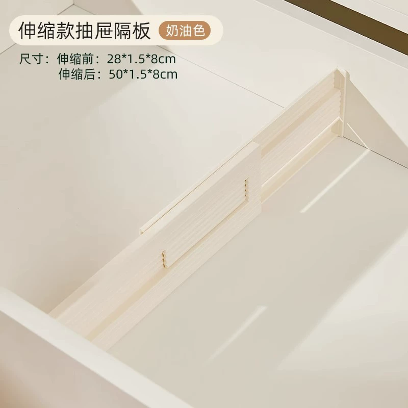 Wardrobe Divider Drawer — jewelry box wholesale pick on JewelKeep